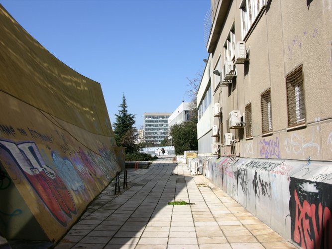  Christos E. Dimakis